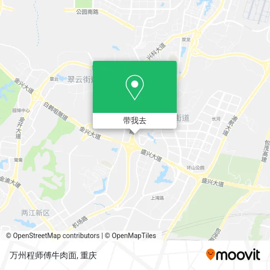 万州程师傅牛肉面地图