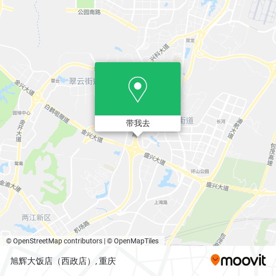 旭辉大饭店（西政店）地图