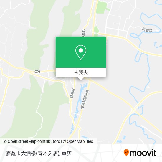 嘉鑫玉大酒楼(青木关店)地图