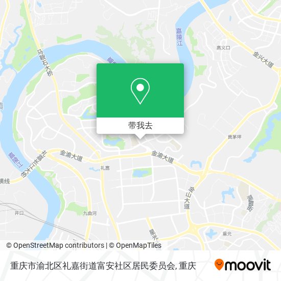 重庆市渝北区礼嘉街道富安社区居民委员会地图