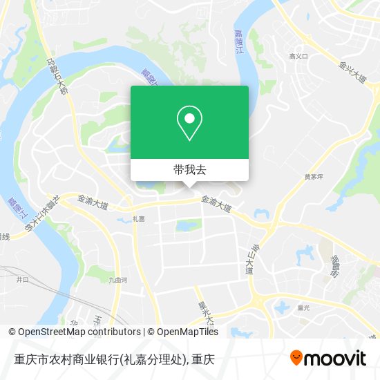 重庆市农村商业银行(礼嘉分理处)地图
