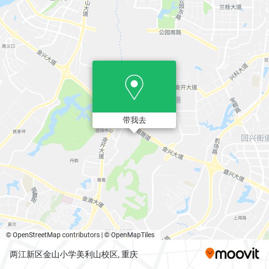 两江新区金山小学美利山校区地图