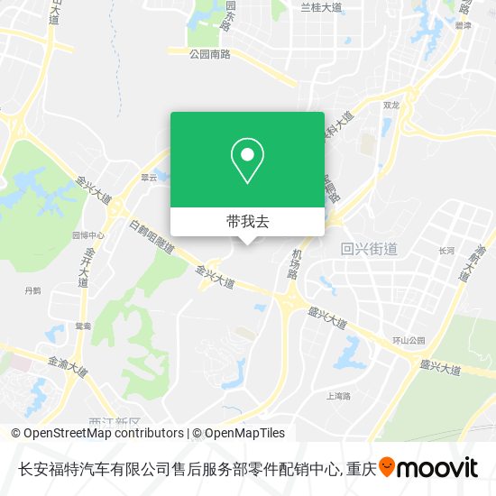长安福特汽车有限公司售后服务部零件配销中心地图