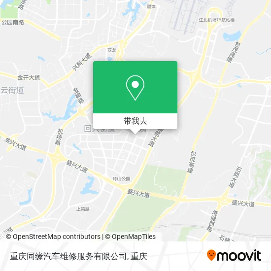 重庆同缘汽车维修服务有限公司地图