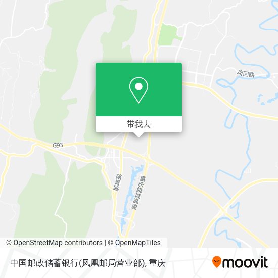 中国邮政储蓄银行(凤凰邮局营业部)地图