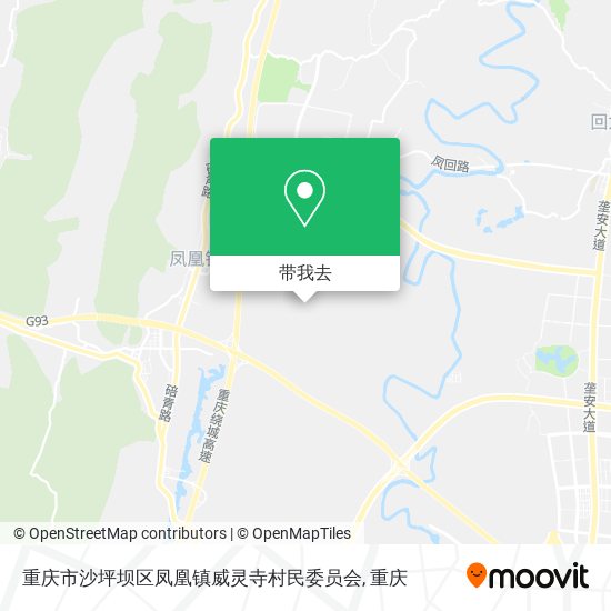 重庆市沙坪坝区凤凰镇威灵寺村民委员会地图