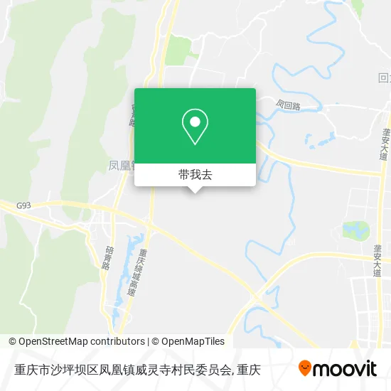 重庆市沙坪坝区凤凰镇威灵寺村民委员会地图