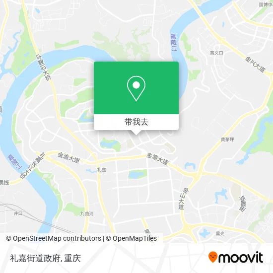 礼嘉街道政府地图