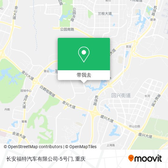 长安福特汽车有限公司-5号门地图