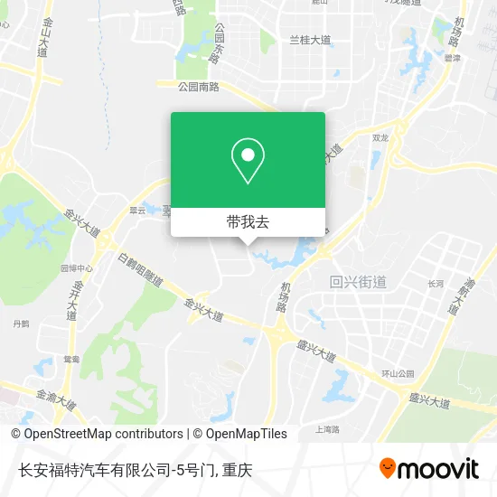 长安福特汽车有限公司-5号门地图