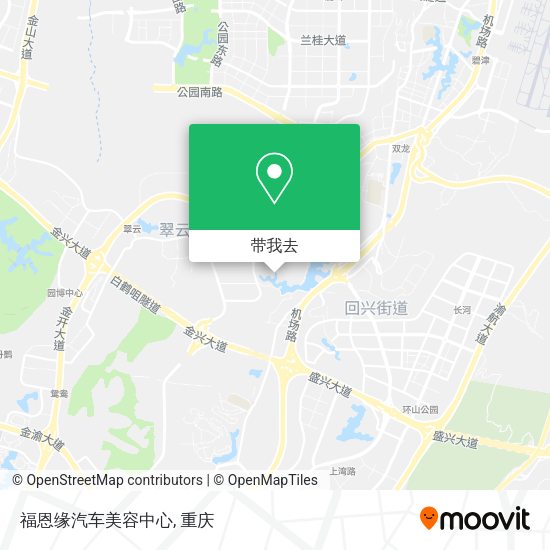 福恩缘汽车美容中心地图