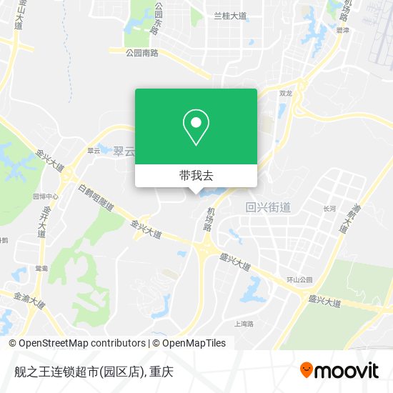 舰之王连锁超市(园区店)地图