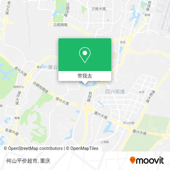 何山平价超市地图
