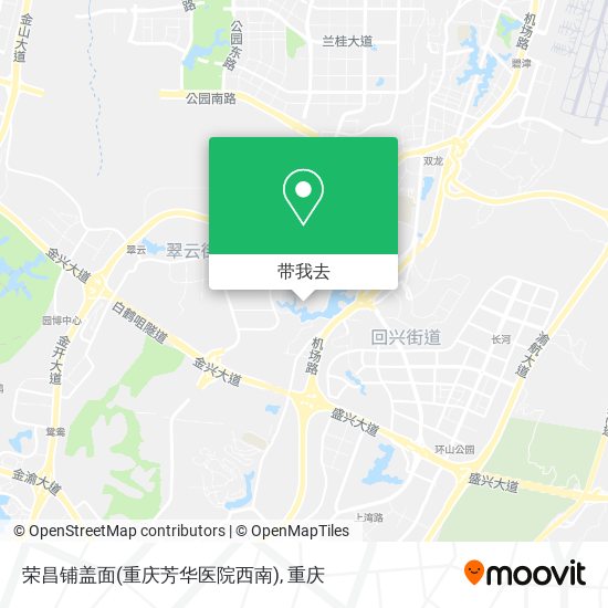 荣昌铺盖面(重庆芳华医院西南)地图