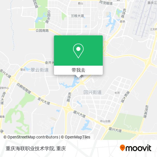 重庆海联职业技术学院地图