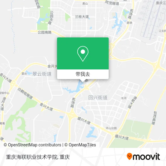 重庆海联职业技术学院地图