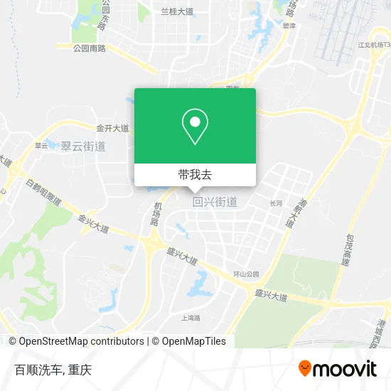 百顺洗车地图