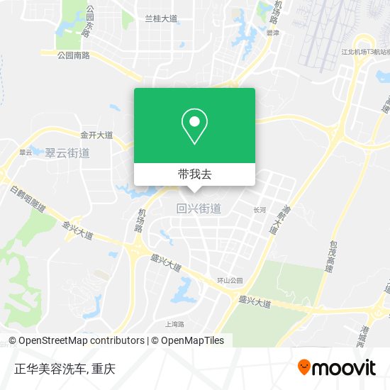 正华美容洗车地图