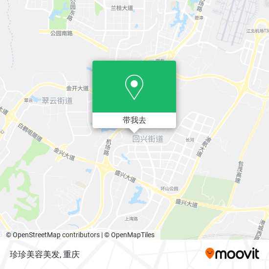 珍珍美容美发地图