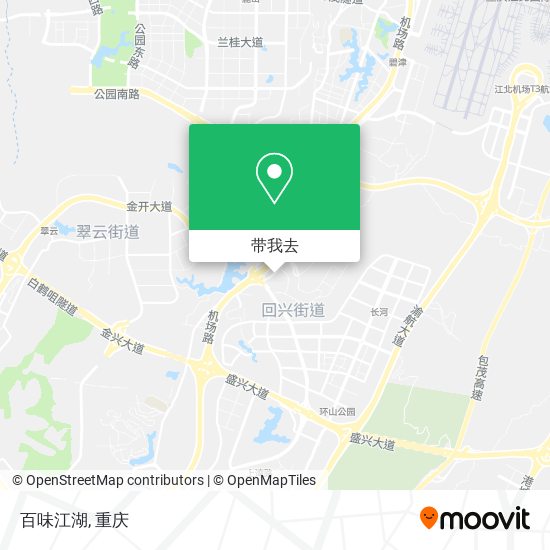 百味江湖地图