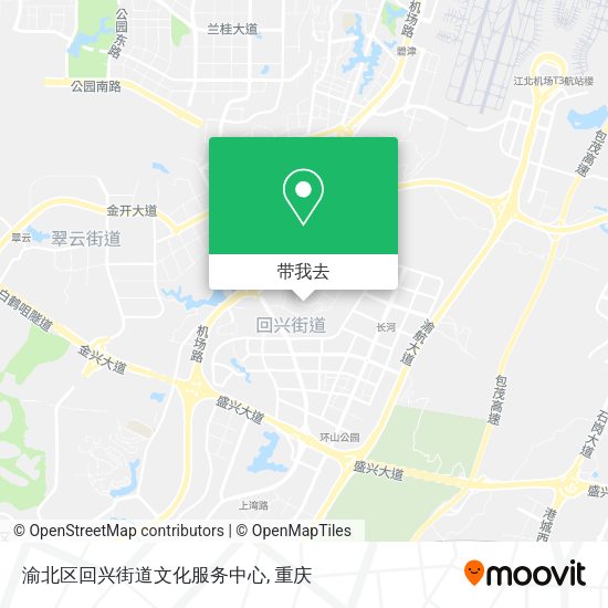 渝北区回兴街道文化服务中心地图