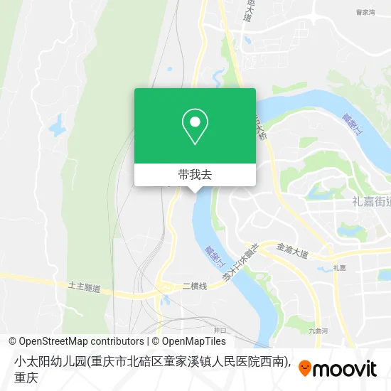 小太阳幼儿园(重庆市北碚区童家溪镇人民医院西南)地图