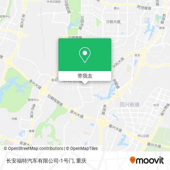 长安福特汽车有限公司-1号门地图