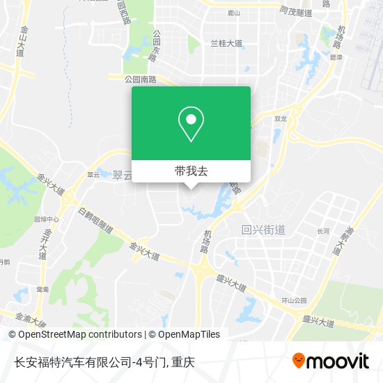 长安福特汽车有限公司-4号门地图