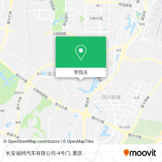 长安福特汽车有限公司-4号门地图