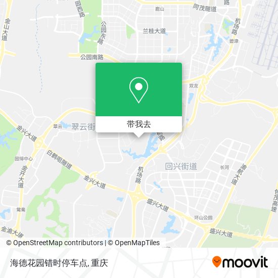 海德花园错时停车点地图