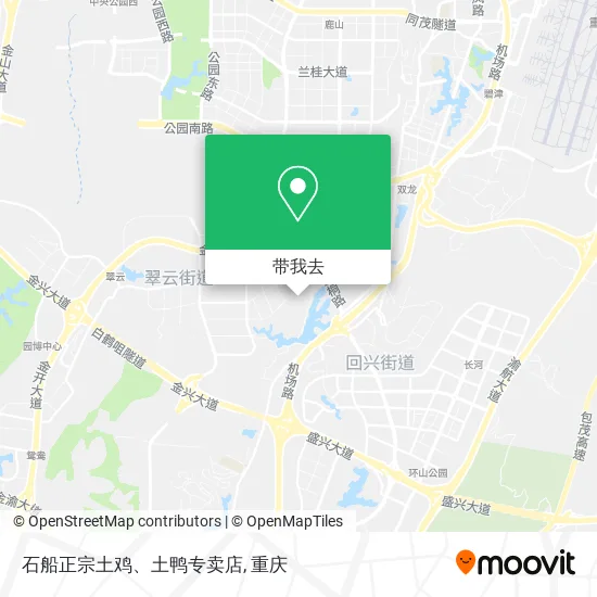 石船正宗土鸡、土鸭专卖店地图