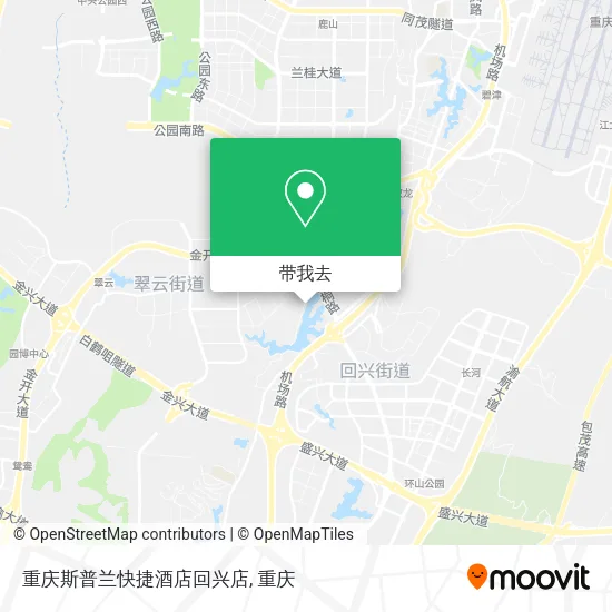 重庆斯普兰快捷酒店回兴店地图