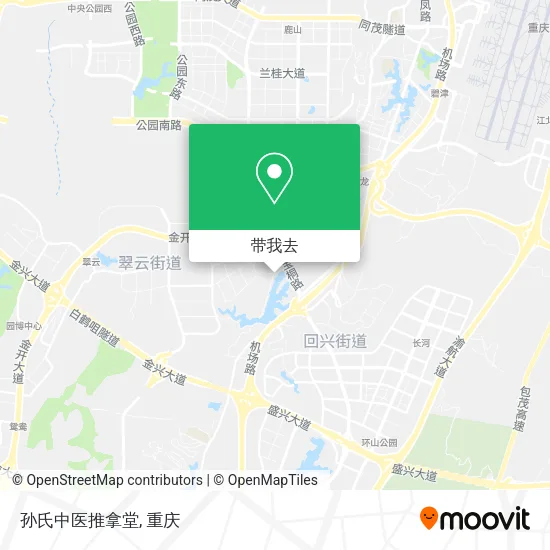 孙氏中医推拿堂地图