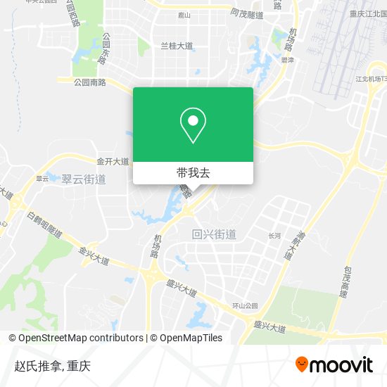 赵氏推拿地图