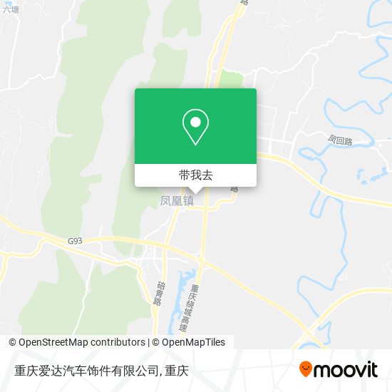 重庆爱达汽车饰件有限公司地图
