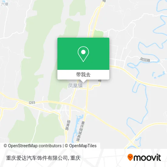 重庆爱达汽车饰件有限公司地图