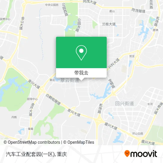 汽车工业配套园(一区)地图