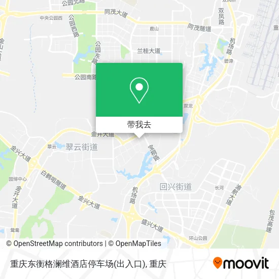 重庆东衡格澜维酒店停车场(出入口)地图