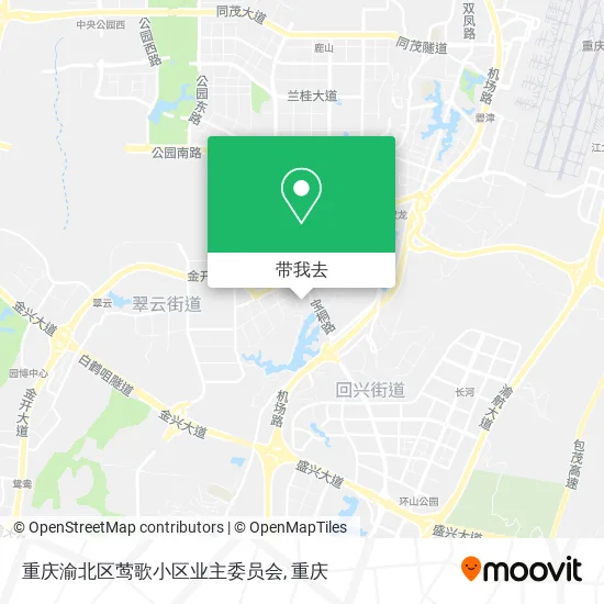 重庆渝北区莺歌小区业主委员会地图
