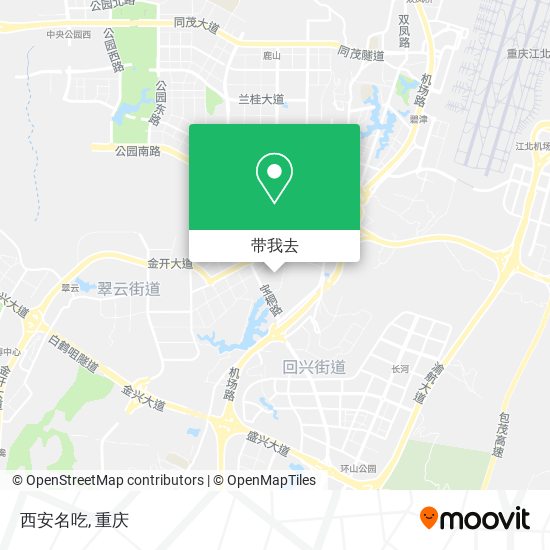 西安名吃地图