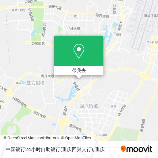 中国银行24小时自助银行(重庆回兴支行)地图