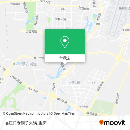 临江门老洞子火锅地图