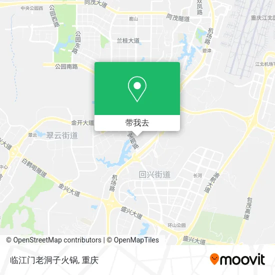 临江门老洞子火锅地图