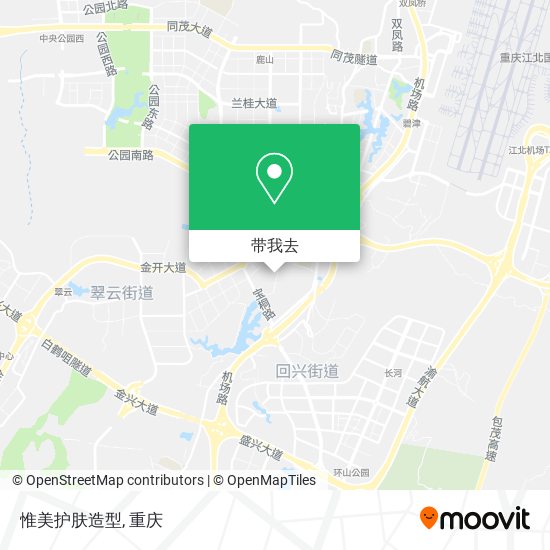惟美护肤造型地图