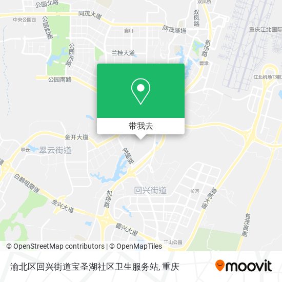 渝北区回兴街道宝圣湖社区卫生服务站地图