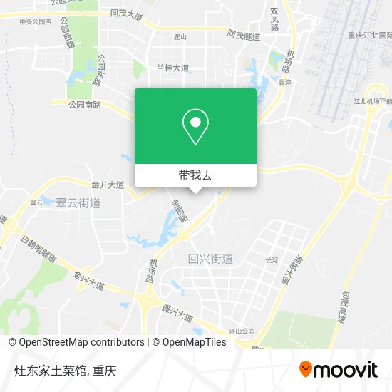 灶东家土菜馆地图