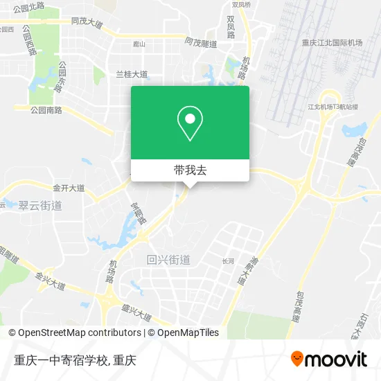 重庆一中寄宿学校地图