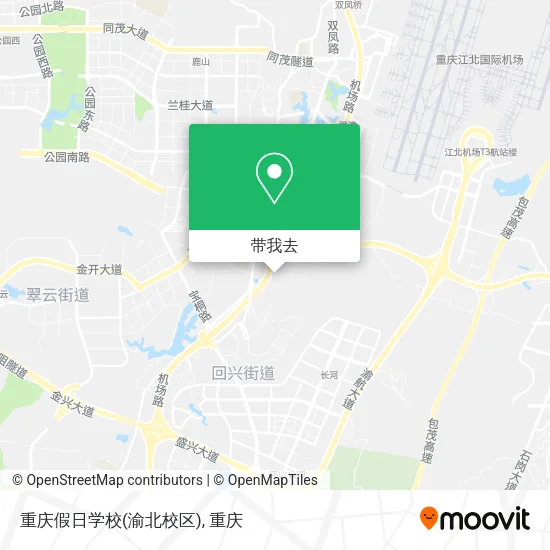 重庆假日学校(渝北校区)地图