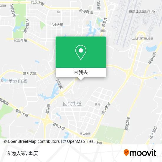通远人家地图