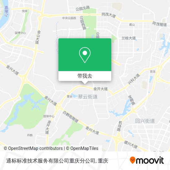通标标准技术服务有限公司重庆分公司地图